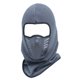 thumbnail image 2 of Autorización：Espesar Esquí Calentador facial Invierno al aire libre Snowboard A prueba de viento Clima frío Esquí Cara Motocicleta Calentador facial Adepaton 2034392-2, 2 of 9