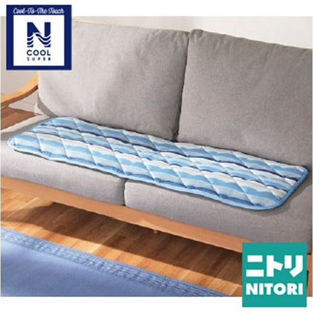 Nitori Aki Home Cooling Long Chair Pad N Cool Super Sealore To The Touch Fabric 53 1 Japanese Series Com Aki Home Cooling Long Chair Pad N Cool, Aki Home Furniture