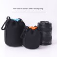 thumbnail image 1 of Funda para lente SLR acolchada de terciopelo adicional, material de buceo, bolsa para lentes, bolsa para lentes de cámara, 1 of 5