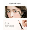 thumbnail image 2 of Eyebrow Pencil, Waterproof & Smudge-Proof, 24-Hour Long-Lasting Formula for Sculpted, Natural-Looking Brows. Suitable for Daily Wear and Workouts., 2 of 5