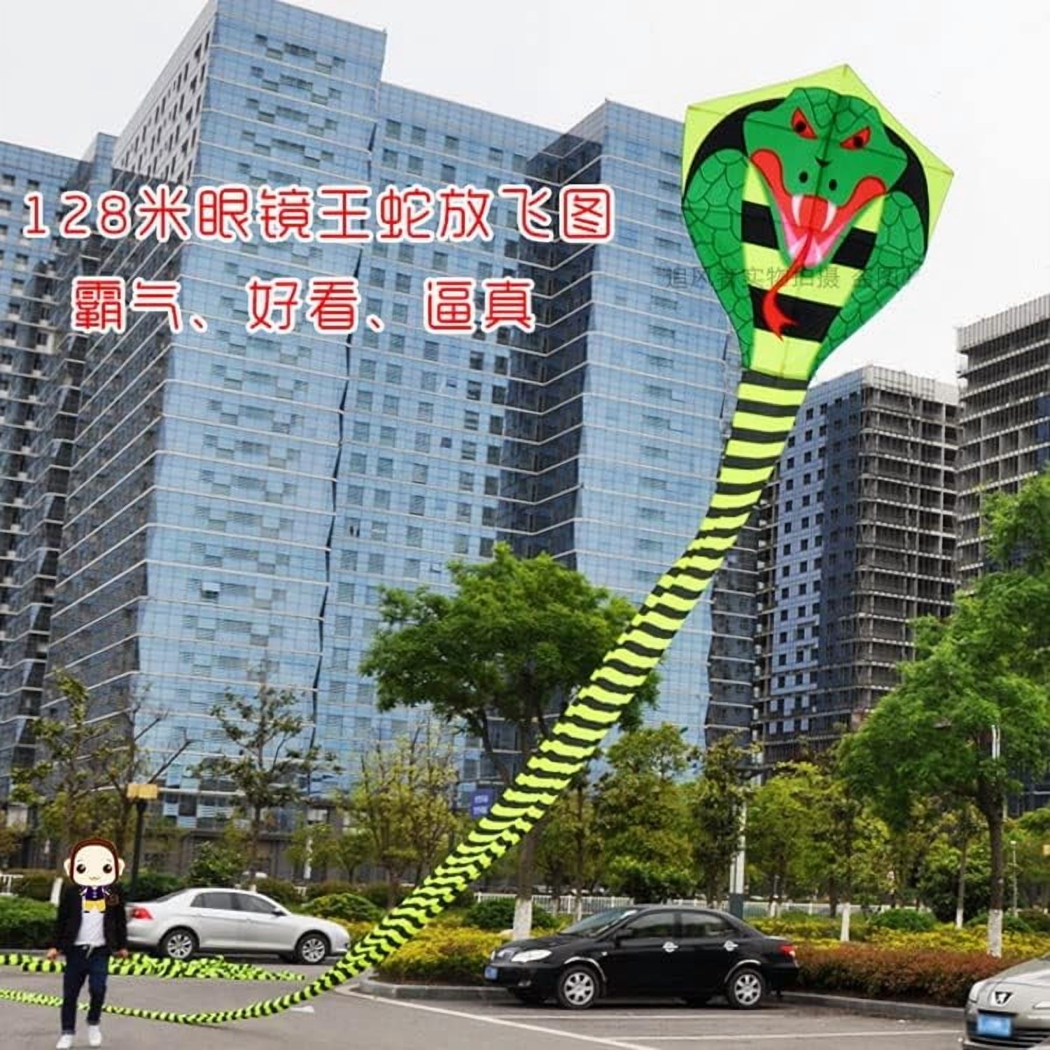 128M Kites Professional Giant Kites for Adults Snake King Cobra Kite
