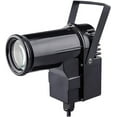thumbnail image 2 of U'King 12W RGBW DMX 512 Projecteur à Pointe Fine Noir ABS Lumière de Scène, 2 of 6