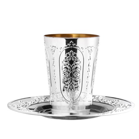 10 Piece Set Regal Wine Kiddush 5 Oz Cups with Round Trays - For Shabbat and Havdalah - Judaica Shabbos and Holiday Gift