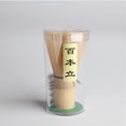thumbnail image 3 of Traditional Bamboo Matcha Powder Whisk Tea Zen Brush Tool Brush Matcha Tools, 3 of 5