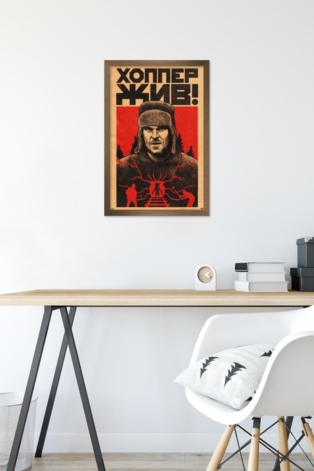 Netflix Stranger Things: Season 4 - Hopper Tracks Wall Poster, 14.725" x 22.375" Framed