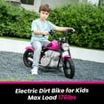 thumbnail image 3 of NEWWARE 36V Electric Dirt Bike, 350W Kids Ride on Dirt Bike with Twist Grip Throttle, Hand-Operated Dual Brakes, Key Start, Battery Display, Max Speed 15.5mph, Electric Motorcycle for Age 8+, Pink, 3 of 7