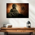 thumbnail image 2 of Elephant Stock Grunge Buddha Wall Art - Horizontal Canvas Wall Art - Living Room Wall Decor - Religion And Spirituality Canvas - Gray And Brown Decor - 24" x 16", 2 of 8