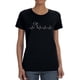 thumbnail image 1 of Playera Para Mujer - Ecg Con Gatito Smartprints T-shirt, 1 of 4