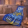 thumbnail image 5 of Eight Nights With Golden Candles, Cozy Flannel Blanket for Hanukkah Celebrants, Bright Festive Typography Illustration Composition Home Decor for Living Room and Bedroom, Appreciation Gift, 5 of 7