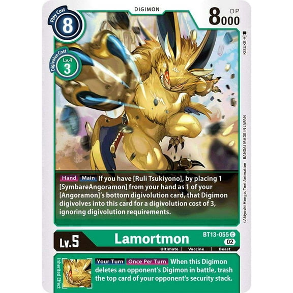 Digimon Versus Royal Knights Common Lamortmon BT13-055
