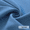 Light Blue, variant on 10s Twill Denim-Look Fabric by The Yard, Lightweight Denim Cloth for Shirts, Pants and DIY Sewing