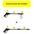 thumbnail image 4 of Hidrolavadora Eléctrica Husky Black Negro/Amarillo 105bar de Presión Máxima, 4 of 4