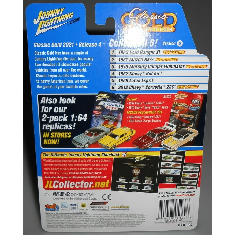 ACミラン　DVDコレクション　HALL OF FAME　レジェンド ACミラン DVDコレクション HALL OF FAME レジェンド