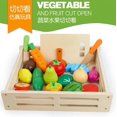 thumbnail image 1 of Children Wooden Puzzle Magnetic Vegetables Fruit Kitchen Simulation Play House Toy Cecilia Colorful Mini Toy Model Birthday Gift, 1 of 7