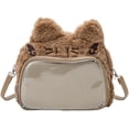 thumbnail image 1 of LHSHID Cat Ear Ita Backpack Cute Bags Kawaii Y2K Bags 3 Ways Crossbody Purse Messenger Bags for Women Shoulder Bag Tote (Pink), 1 of 6