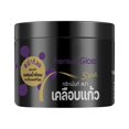 thumbnail image 1 of Keratin Hair Mask Repairs Frizzy Hair Soft Smooth Deep Repair 300g Conditioner Maintenance Hair, 1 of 3