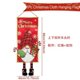 thumbnail image 3 of Bandera colgante de Papá Noel, decoraciones navideñas para el hogar, adornos navideños 2024, regalos de Navidad y Año Nuevo 2025, 3 of 5
