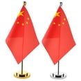 thumbnail image 5 of MLINS  2 Sets Chinese Flag China Table With Base Decorative Banner Work Desk, 5 of 8