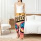 thumbnail image 4 of Balery Hello Summer Pantalones de pijama para mujer, pijamas ultraligeros, pantalones de estar por casa-XX-Large, 4 of 6