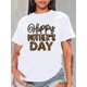thumbnail image 1 of Chic Leopard Print & Letter Graphic Tee for Women - Casual Round Neck Short Sleeve Top, Breathable Polyester, Machine Washable, 1 of 7