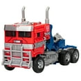 thumbnail image 2 of Transformers Studio Series Buzzworthy Bumlebee 7 Inch Action Figure Voyager Class Exclusive - Optimus Prime #102, 2 of 4