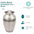 thumbnail image 3 of Celtic Band Cremation Urn for Ashes, Brass, Silver Urn, Adult Sized Cremation Urn, 10 Inches High, 3 of 6