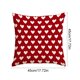 thumbnail image 3 of V-alentine's Day Themed Pillow Cover Heart And Floral Print Sofa Decorative Pillowcase Holiday Decoration, 3 of 6