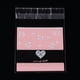 thumbnail image 1 of Bolsa rectangular de polipropileno (OPP) con diseño de corazón, autosellable, para regalo, joyería, bodas, fiestas (rosa perla)., 1 of 3