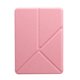 thumbnail image 1 of unbranded Ultrafina Rosa Para E-Book Con Tecnología Profesional Y Protección Integral, 1 of 6