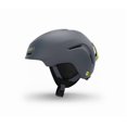 thumbnail image 1 of GIRO : SPUR MIPS : INDIGO Mat : S, 1 of 1