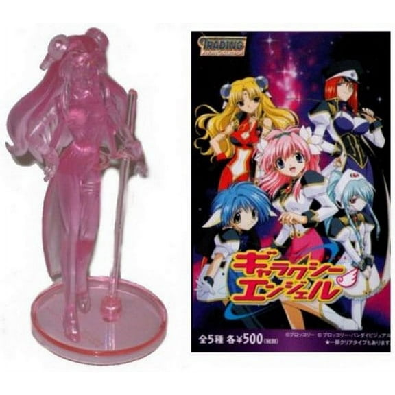 Galaxy Angel Yujin Collection Clear Variant Trading Figure (A)