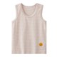 thumbnail image 5 of Camiseta de tirantes con cuello redondo, moderna camiseta de rayas sin mangas para niños, para primavera y verano, camisa de manga corta para niños, 5 of 6