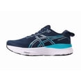 thumbnail image 1 of ASICS Men's Gel-Kayano 32 Running Shoes, 1 of 16