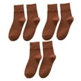 thumbnail image 1 of Calcetines tobilleros Sonducket Medias lisas Calentador de piernas color sólido, 1 of 6