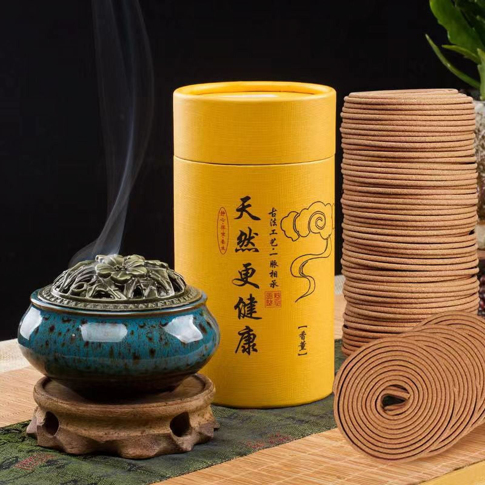 Nvzi-a Coils Incense (120 PCS) Spiral Incense Coil Incense Holder Burner, Natural Chinese Incense Coils Spiral Design for Long-Lasting Fragrance，Wormwood