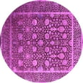 thumbnail image 1 of Ahgly Company Indoor Round Oriental Pink Industrial Area Rugs, 3' Round, 1 of 4