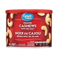 thumbnail image 1 of Great Value Roasted Cashews with Sea Salt 200g, 1 of 5