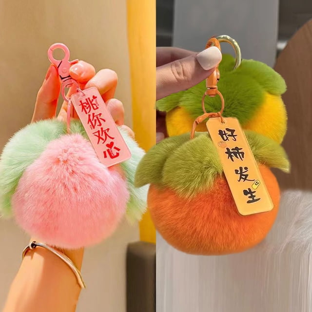 Llavero De Peluche 1 llavero de peluche de caqui pequeño de imitación, colgante, bola, bolsa, adorno, regalo, 9 cm Yulucky