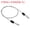 Transparent, variant on Uxcell 2.5mmx1m Coated Security Steel Cable Luggage Lock Wire Rope Double Loop Orange