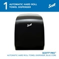 thumbnail image 2 of Pro Electronic Hard Roll Towel Dispenser, 12.66 X 9.18 X 16.44, Smoke, 2 of 9