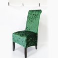 thumbnail image 4 of Funda Para Silla Con Banda Elástica, Funda Para Asiento Desmontable, Funda Para Silla Elástica Fácil De Limpiar, Resistente Al Desgaste Para El Asiento De La Silla Interior Del Hogar matsuzay HA016157-00, 4 of 7