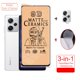 thumbnail image 2 of Protector De Pantalla Mate 3 En 1 Redmi Note 12 Pro + Para 11S 11T 10 11 Max 5G Vidrio Templado Antihuellas Dactilares Gao Jiahui unisex, 2 of 2