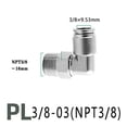 thumbnail image 2 of Estándar Americano TONTO Hilo 304 acero inoxidable PL Conector neumático rápido de hilo externo TRACHEA PULGADA 1/4 5/16 3/8, 2 of 7