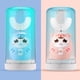 thumbnail image 2 of Cepillo de dientes eléctrico sónico de 360 grados para niños, recargable, inteligente, en forma de U, de silicona, con vaso de desinfección para niños, 2 of 5