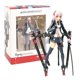 thumbnail image 1 of Figura de acción MaxFactory Figma de 14cm para niñas, modelo de colección UMP45 de primera línea, #1264 Gong Bohan LED, 1 of 2