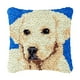 thumbnail image 2 of Cateissary Kits de bordado de perros AcrylicFibers, diseños de perros encantadores con facilidad, kits de hilo de ganchillo DIY fáciles Artesanía Como se muestra 1, 2 of 6