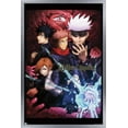 thumbnail image 1 of Jujutsu Kaisen - Une Feuille Anglais, 1 of 4