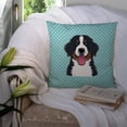 thumbnail image 3 of Dog Face Checkerboard Design Fabric Decorative Pillow, 3 of 4