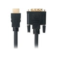 thumbnail image 2 of Omni Gear DVI-3-HDMI 10 ft. Black HDMI to DVI Cable, Black Male to Male, 2 of 9