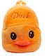 thumbnail image 4 of Buy 2 Save 10% Mochila con dibujos de animales para niños niñas y niños bonita mochila escolar para niños pequeños, 4 of 9